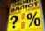  :      