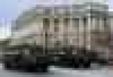 Саудівська Аравія і Росія обговорили постачання С-400