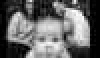  г  